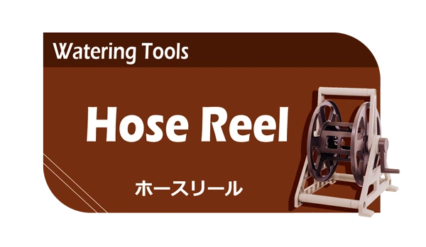 Garden tools-hose reel_SKILLTEK