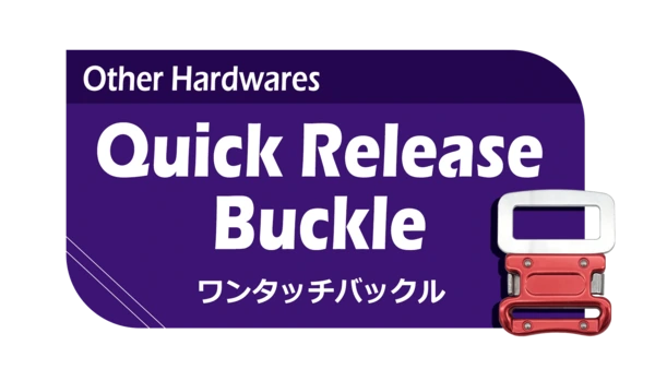 Hardware-quick release buckle_SKILLTEK