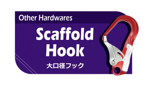 Hardware-scaffold hook_SKILLTEK