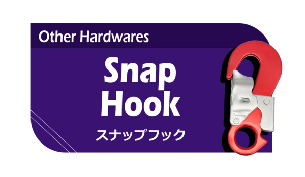 Hardware-snap hook_SKILLTEK