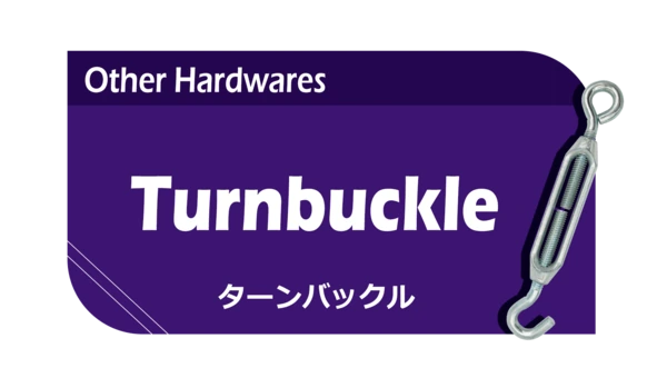 Hardware-turnbuckle_SKILLTEK